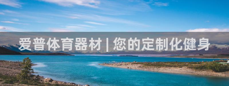 尊龙凯时 人生就是搏