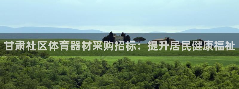 尊龙网站注册网