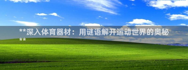尊龙凯时取款24小时不到账
