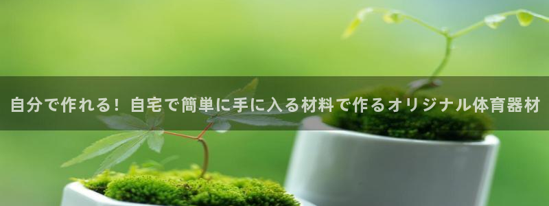 尊龙集团有限公司官网