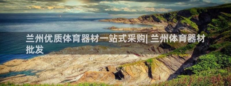 尊龙ag旗舰厅下载