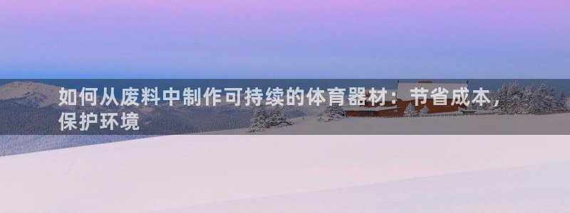 尊龙百度百科