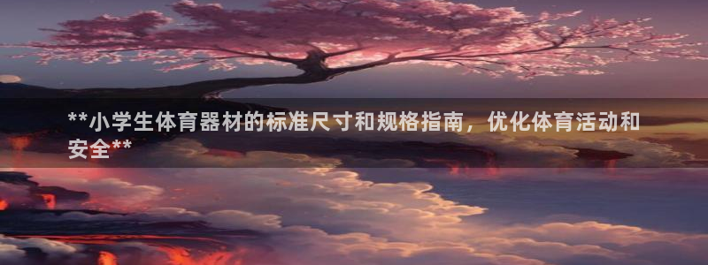 d88尊龙z6