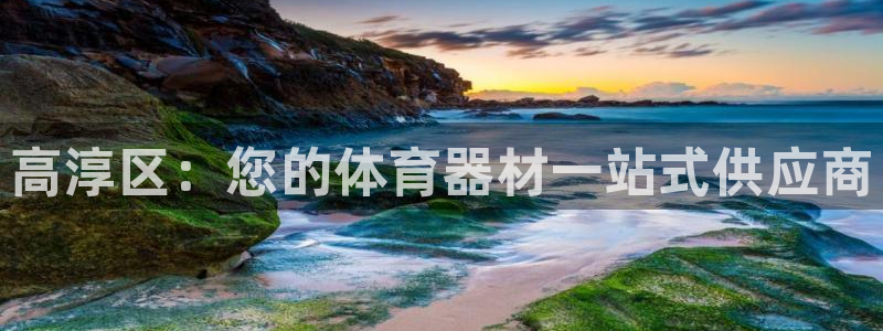尊龙凯时产品系列