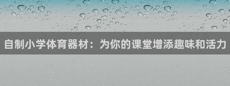 尊龙d88ag官方网站