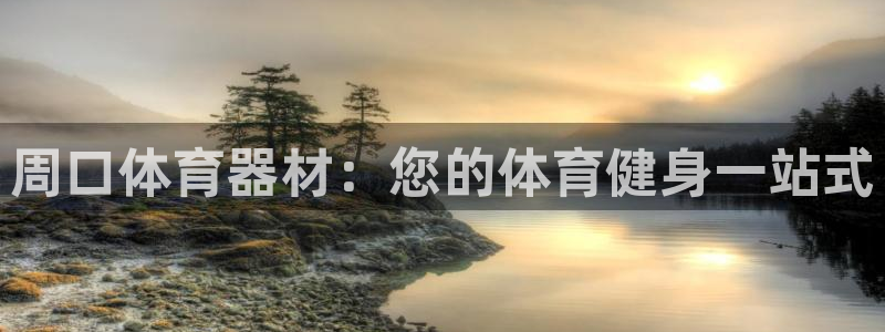 尊龙d88会员