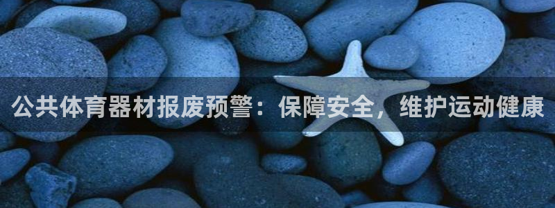 尊龙凯时 人生就是搏!