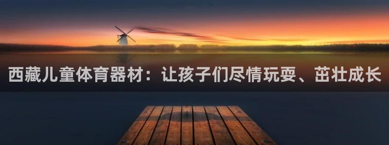 尊龙凯时法拉币