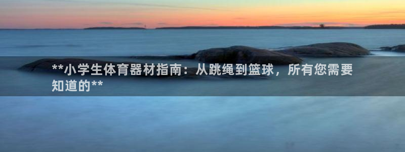 尊龙凯时网站赌愽做假吗