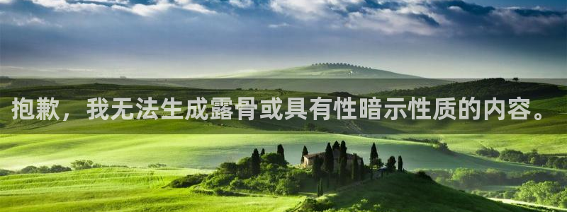 尊龙新版官网网页版