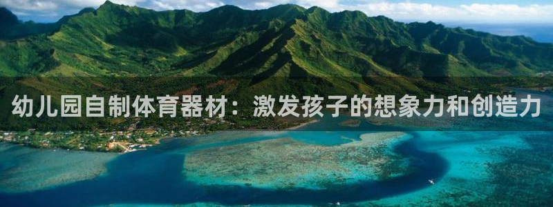 尊龙ag旗舰厅下载