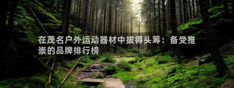 尊龙凯时的钱能退回来吗