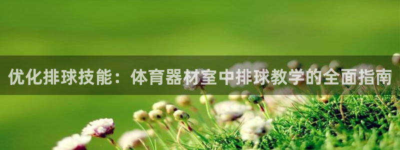 尊龙凯时人生就是博·(中国)官网官