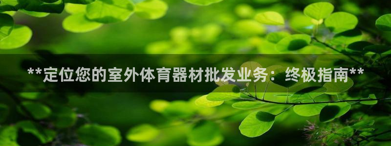 尊龙人生就是博ag旗舰厅