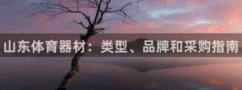 尊龙现金推荐ag发财网