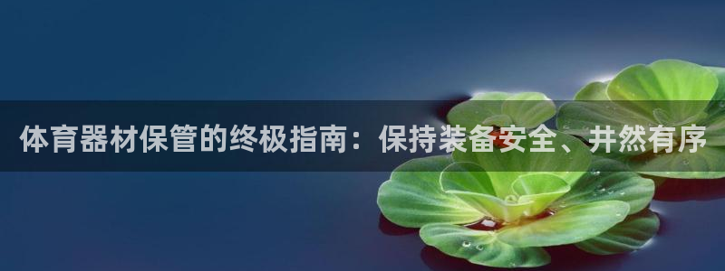 尊龙现金推荐ag发财网