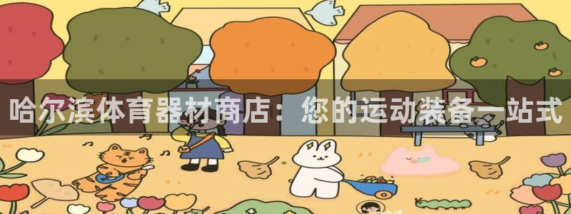 尊龙凯时手机版·(中国)官方网站