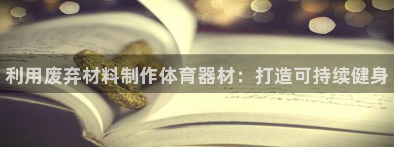 z6尊龙平台是哪里的