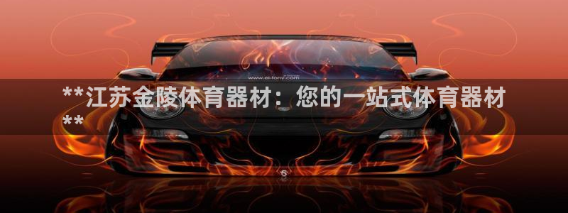 尊龙ktv怎么样