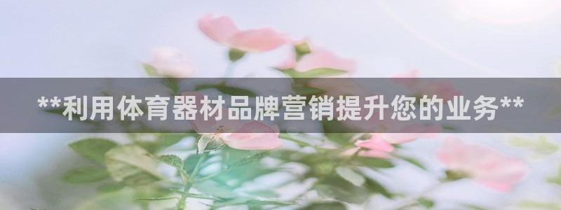 尊龙d88官网准认来就送38