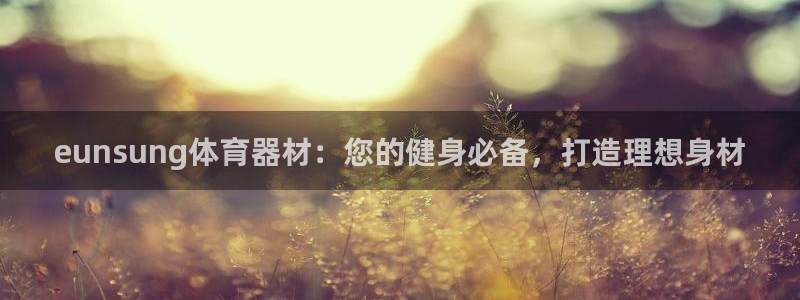 尊龙凯时官方网页