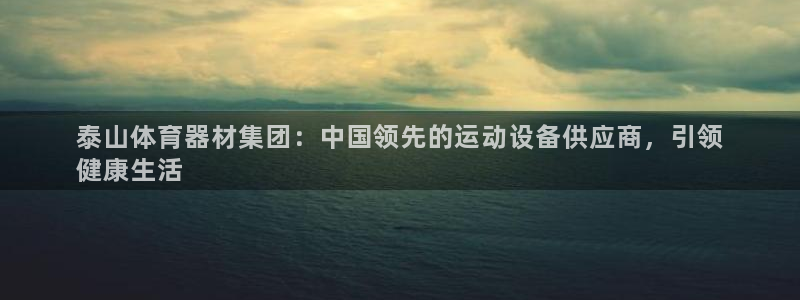 尊龙凯时平台有没有不到账的