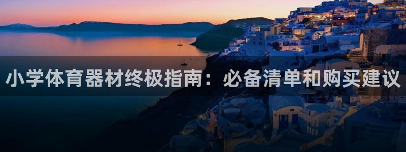 尊龙凯时登入首页