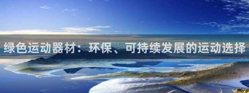 尊龙凯时老板是谁
