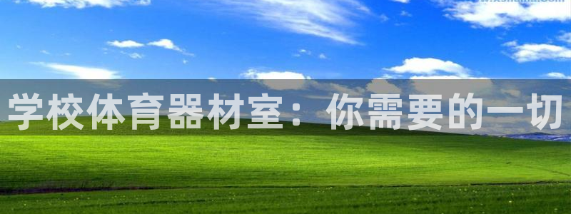 尊龙凯时提不了款