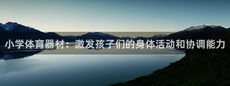 尊龙平台有谁玩过