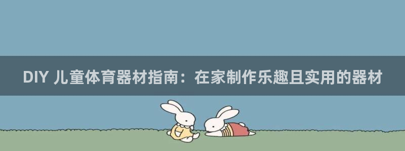 尊龙凯时人生就博官网