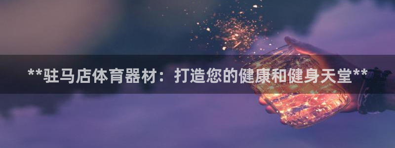 百度一下尊龙