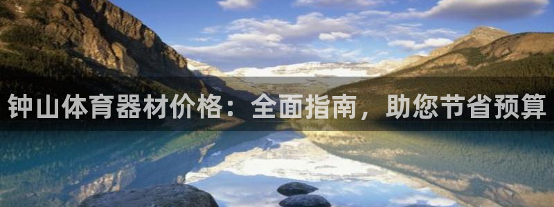 尊龙版末代皇帝