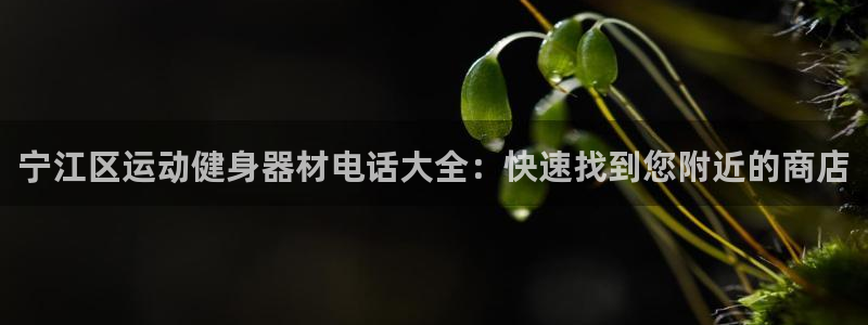 agz6尊龙凯时集团