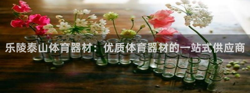 ag尊龙凯时俱乐部