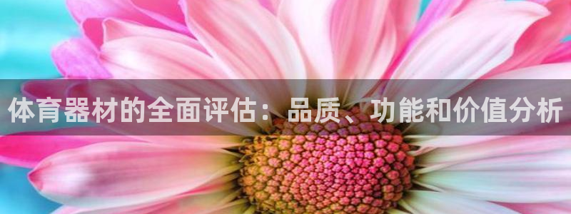 尊龙专访视频