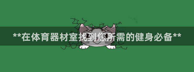 尊龙官网首页