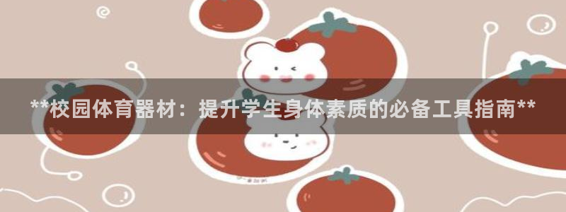 尊龙一人生就是博尊