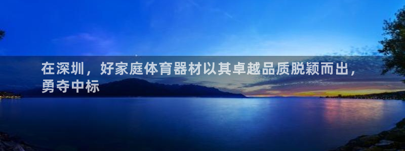 尊龙网址苹果版下载