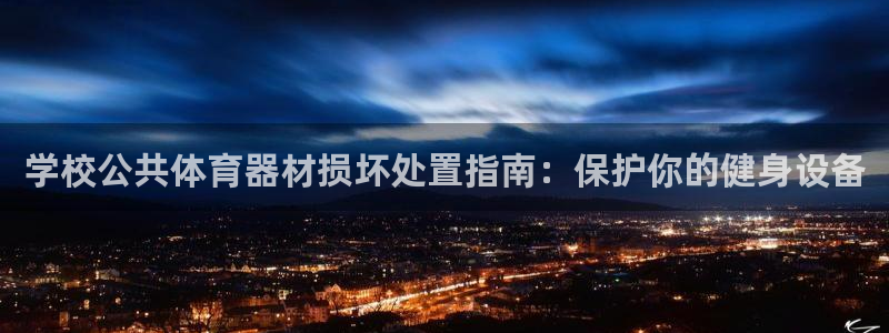 尊龙凯时官网网址