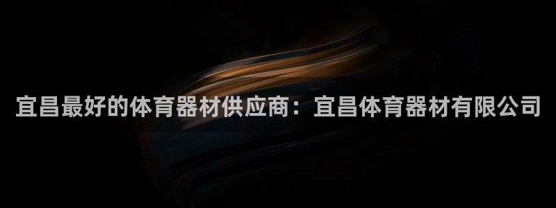 尊龙凯时防屏蔽网址