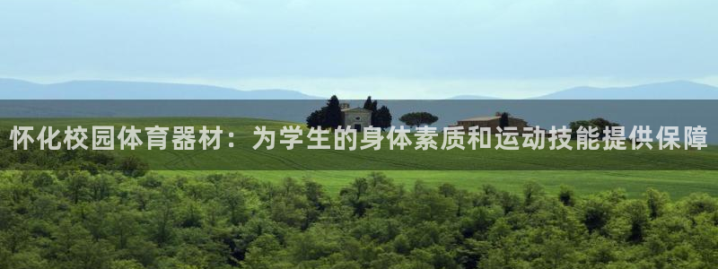 d88尊龙手机客户端下载