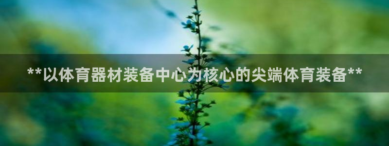 尊龙凯时法拉币