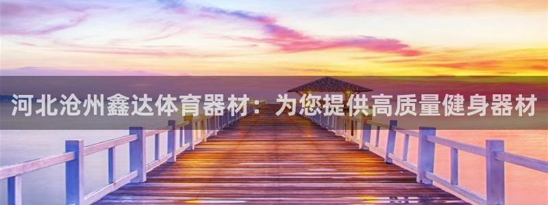 尊龙人生就是博旧版现