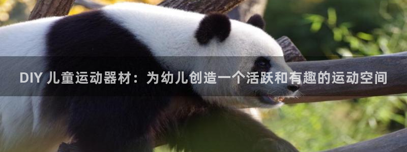 尊龙凯时是不是合法