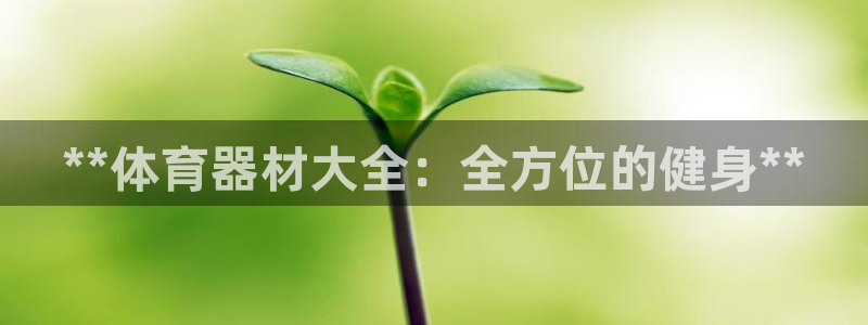 尊龙人生就是博一下阿扎尔