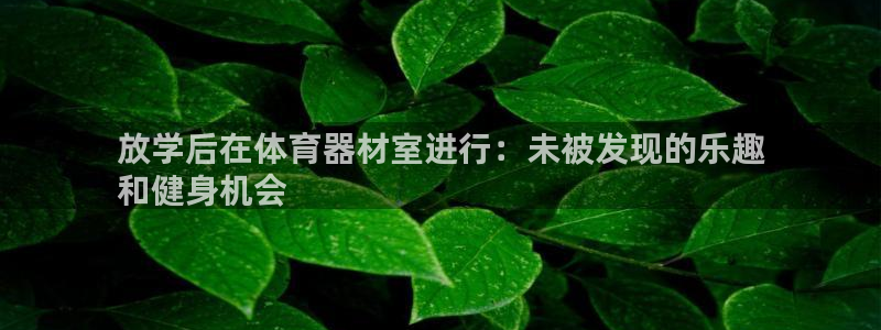 尊龙凯时 - 人生就是搏!提款怎么样