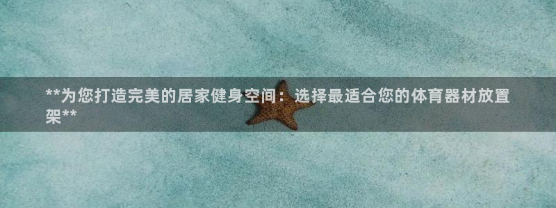 尊龙凯时最新平台登陆