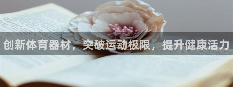 尊龙app怎么样